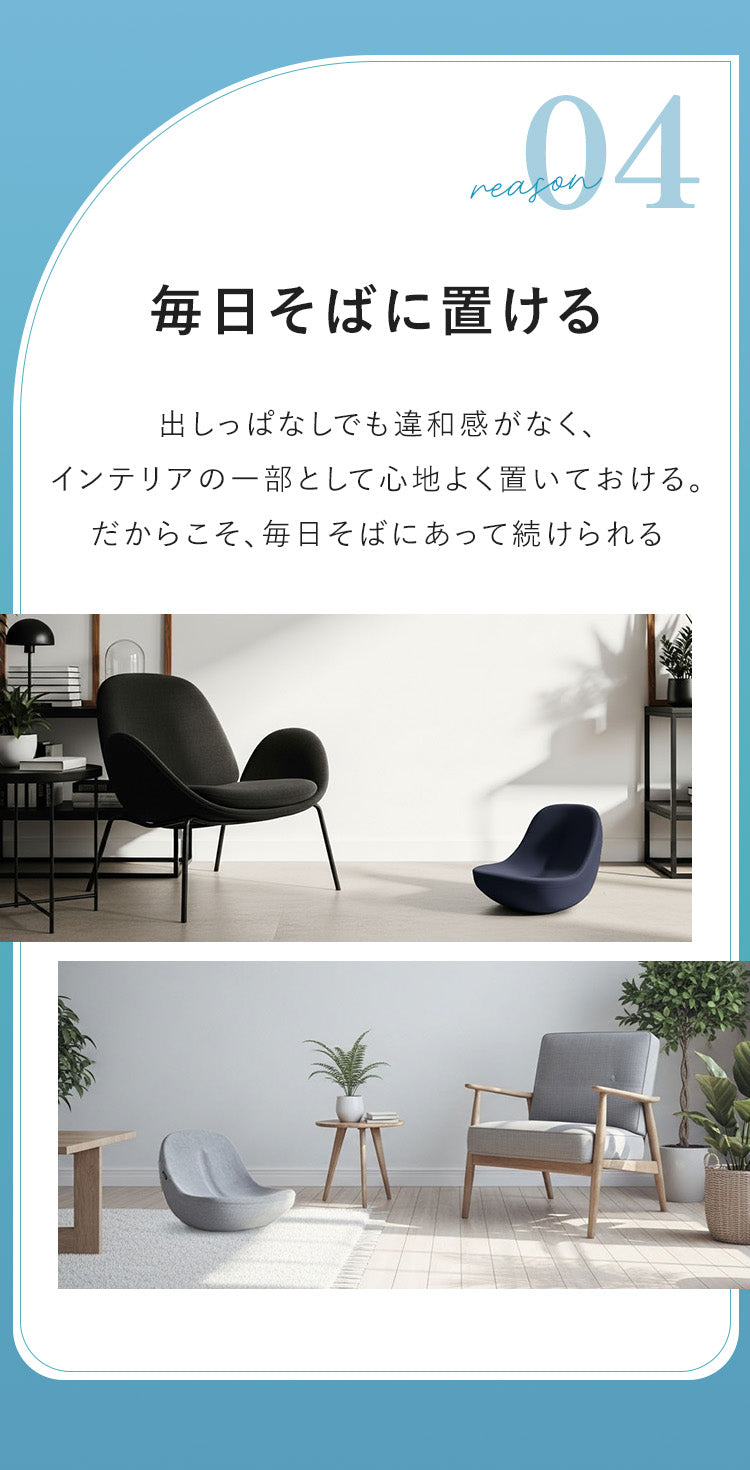 【新品未使用】STRILA ピラティスチェア　開脚チェア STRILA｜座るだけで開脚がスムーズに。姿勢を整えるピラティスチェア