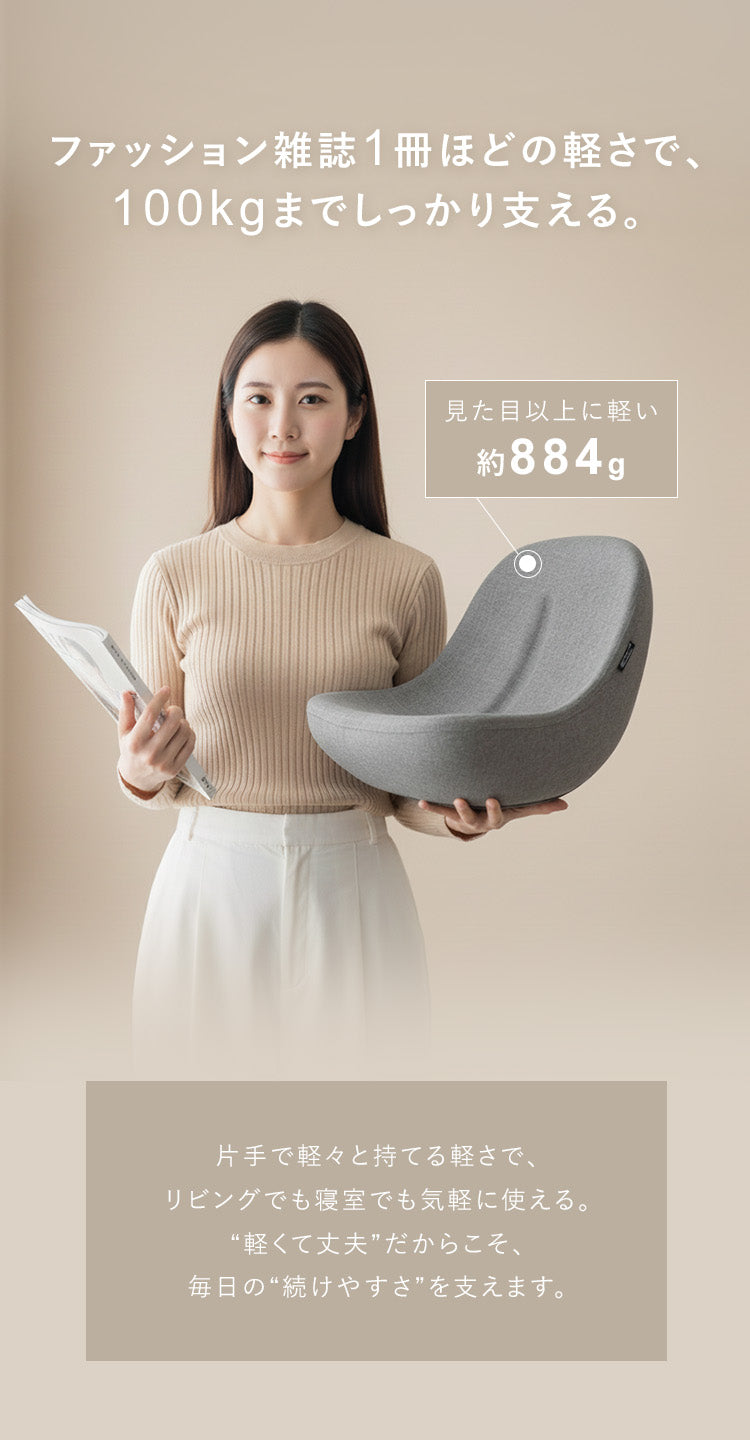 【新品未使用】STRILA ピラティスチェア　開脚チェア STRILA｜座るだけで開脚がスムーズに。姿勢を整えるピラティスチェア