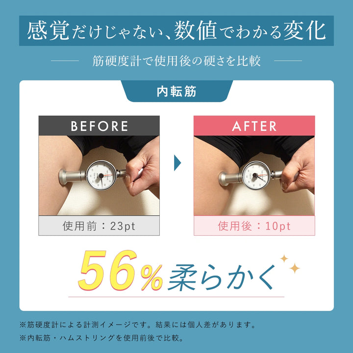 STRILA｜座るだけで開脚がスムーズに。姿勢を整えるピラティスチェア